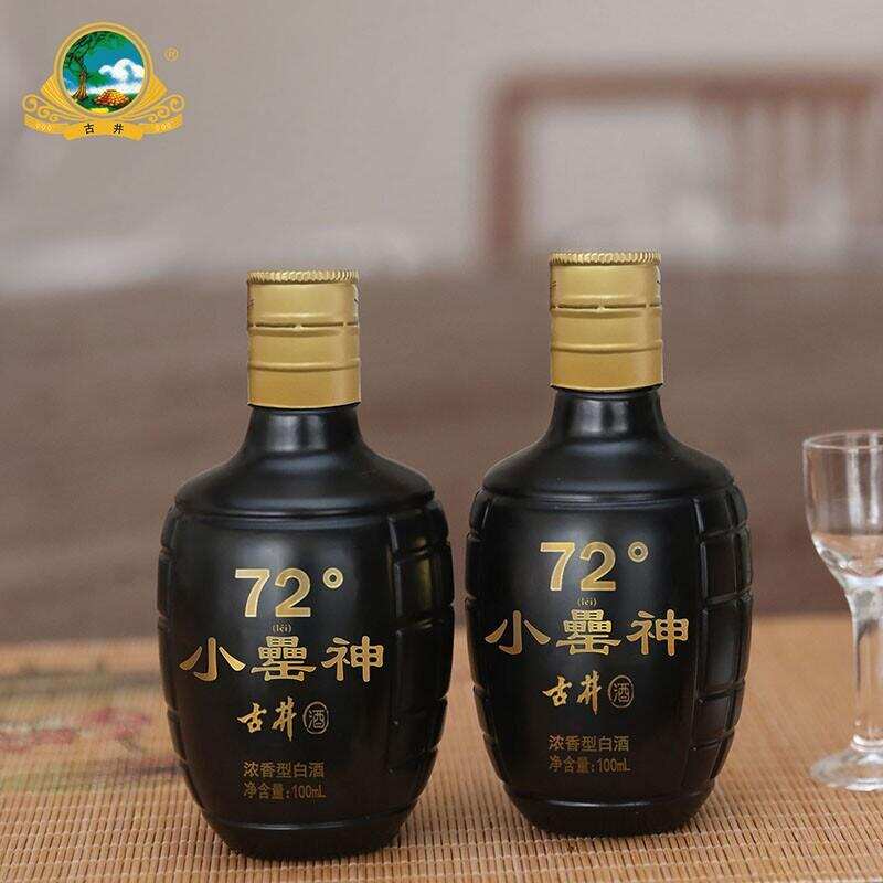 我國酒精度數最高的10款酒，都在70度以上，你喝過哪款？