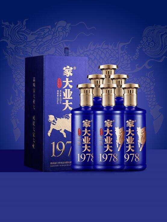 年底，帶瓶家大業大1978回去！