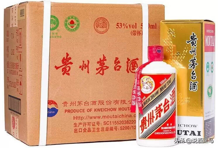 茅臺酒科普：一箱茅臺酒有幾瓶?每瓶多少ml