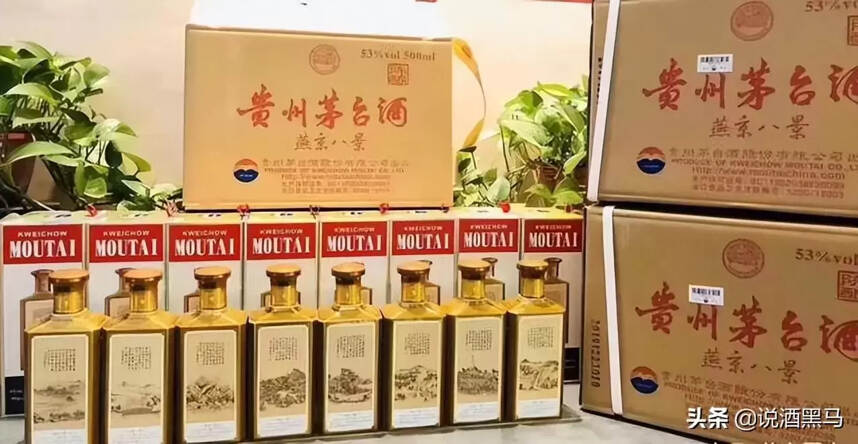 茅臺酒科普：一箱茅臺酒有幾瓶?每瓶多少ml