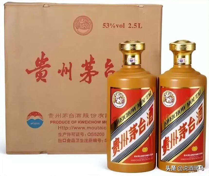 茅臺酒科普：一箱茅臺酒有幾瓶?每瓶多少ml