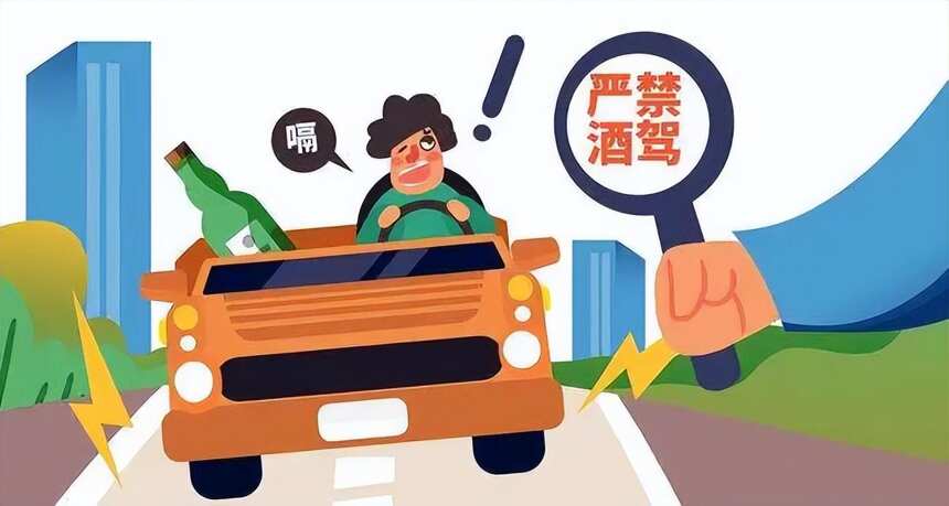 拒絕酒駕 | 酒后移車20米，到底算不算酒駕？