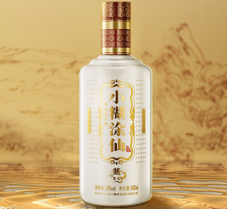 小糊涂仙？貴禮名酒？金沙酒？盤點最近大火的幾款醬酒