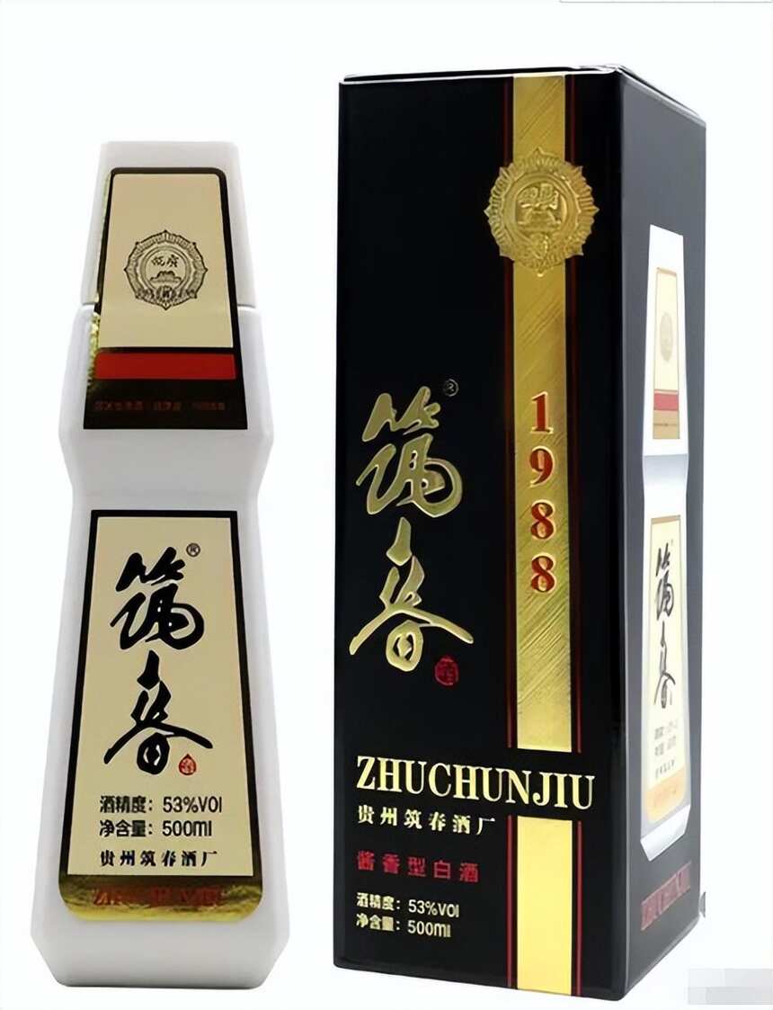 昔日貴州名酒“三春四窖”，為何如今沒人知？喝過的都是老酒鬼！