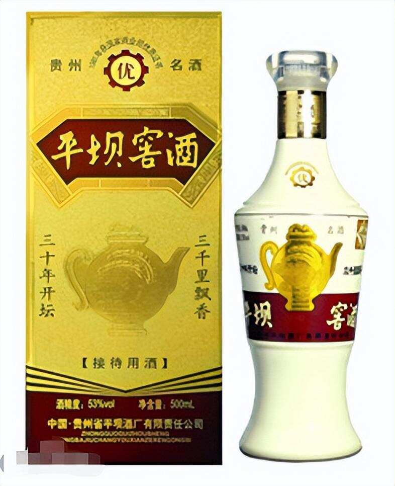 昔日貴州名酒“三春四窖”，為何如今沒人知？喝過的都是老酒鬼！