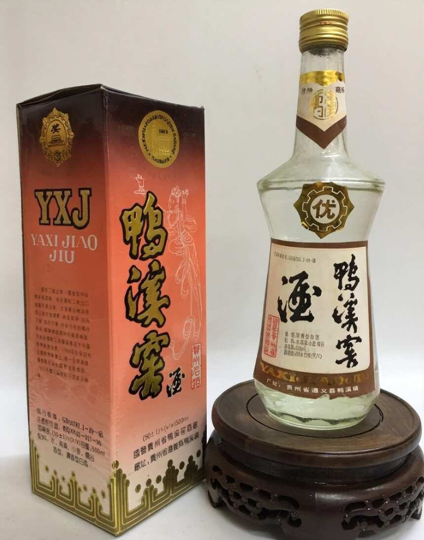 昔日貴州名酒“三春四窖”，為何如今沒人知？喝過的都是老酒鬼！