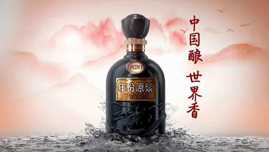 中國各地白酒品牌大全，你知道多少個？