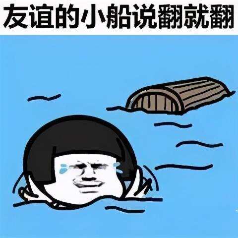 入門威士忌看完這篇就夠了