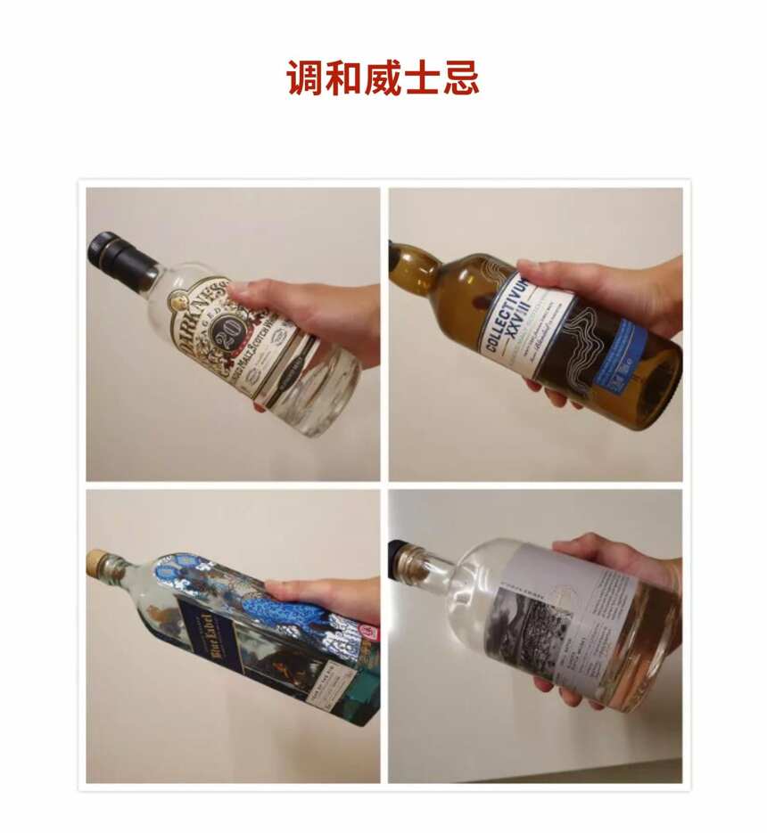 口糧不能斷！17款優質蘇威口糧酒一次性推薦