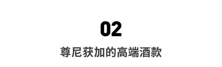 調和比不上單一麥芽？這些調和高端款可不同意