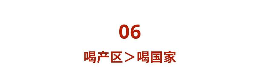 一不小心被鄙視，威士忌十大鄙視鏈，你中招了沒？