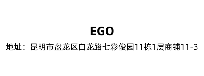 精釀“精”在何處？北京、長沙、昆明的小眾精釀酒吧推薦