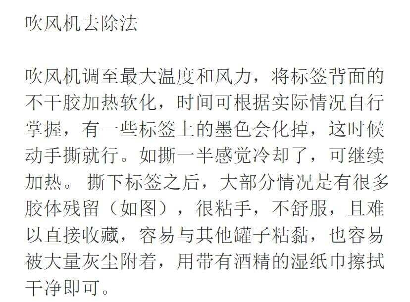 酒友奇葩行為大盤點，快看看你中招了嗎？