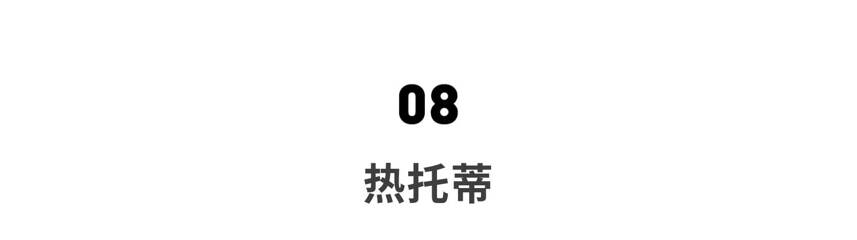 保你沒試過，1瓶威士忌喝出10瓶味道！