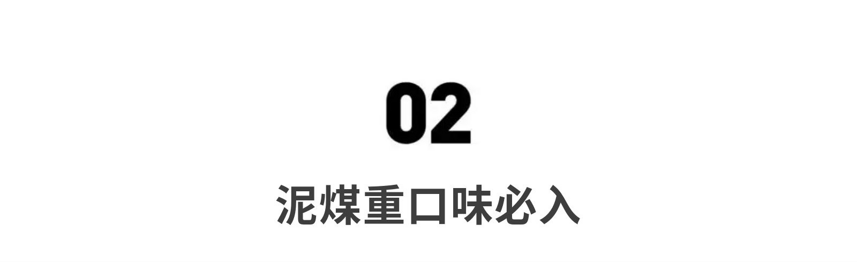 20款入門級威士忌推薦，總有一款適合你