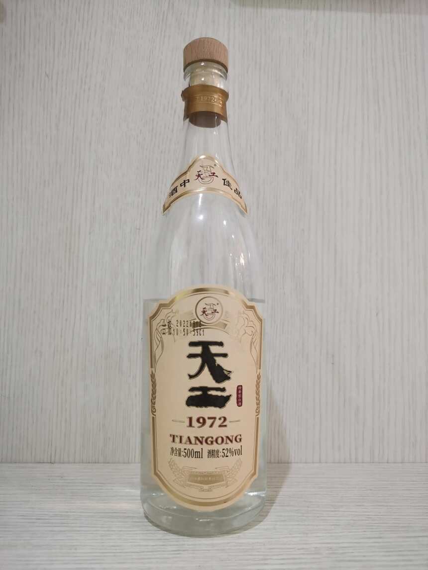 四特天工1972測評品鑒