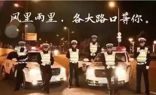 這些東西吃了比喝酒還厲害，開車要注意！