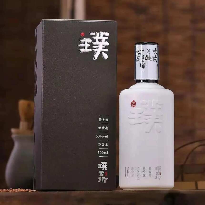 璞工坊酒測評品鑒