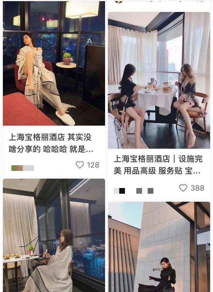 假名媛拼單，真男人拼酒，不裝真的有那么難？#光良不裝#