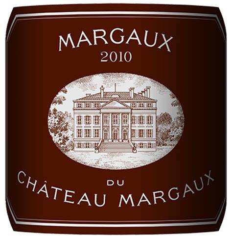 12件關于Chateau Margaux瑪歌酒莊你應該知道的事