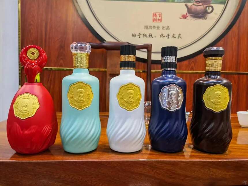 遠明酒測評品鑒