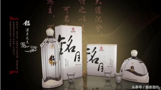 鑒別真假白酒 這幾招你該知道