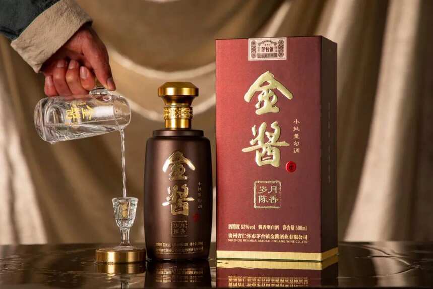 貴州十大名酒之一金醬酒·歲月陳香