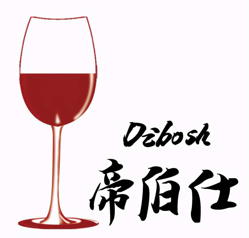 釀好的葡萄酒怎么儲存？多少度最好？今天真是干貨滿滿