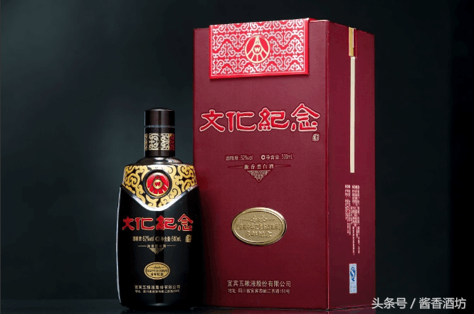 五糧液紀念酒怎么樣，五糧液紀念酒產品價值