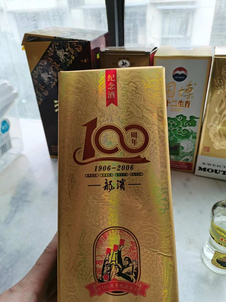 龍濱醬香品鑒與北大倉對比體驗