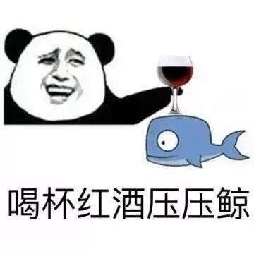 馬地莊園葡萄酒該怎么喝？