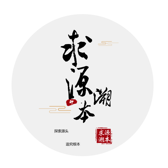 每日運勢早知道：5月11日 三月二十六 宜祭祀祈福 出行 赴任