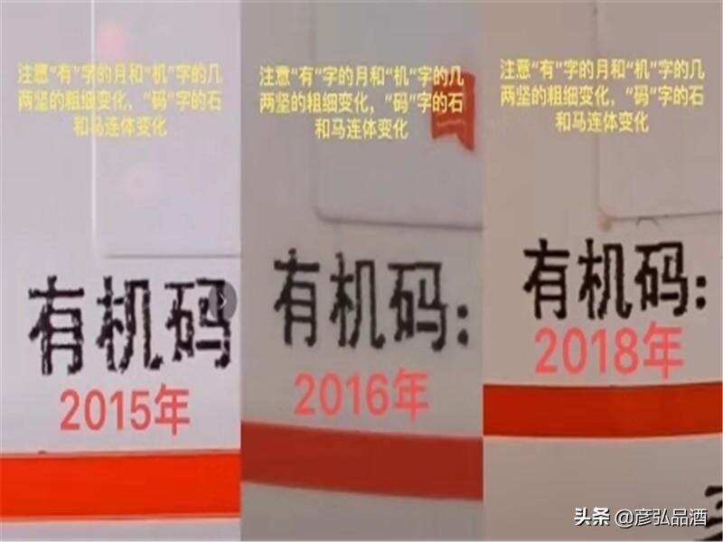 20個茅臺的知識你知道幾個？五個你是發燒友，十個就是專家