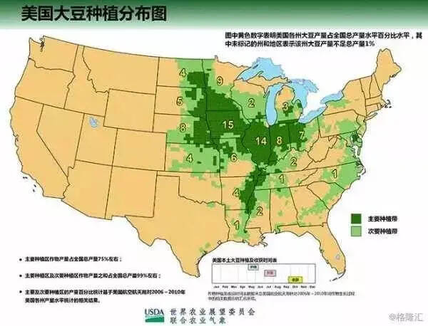 美國對中國發動“總攻”：大棋局已到關鍵時刻