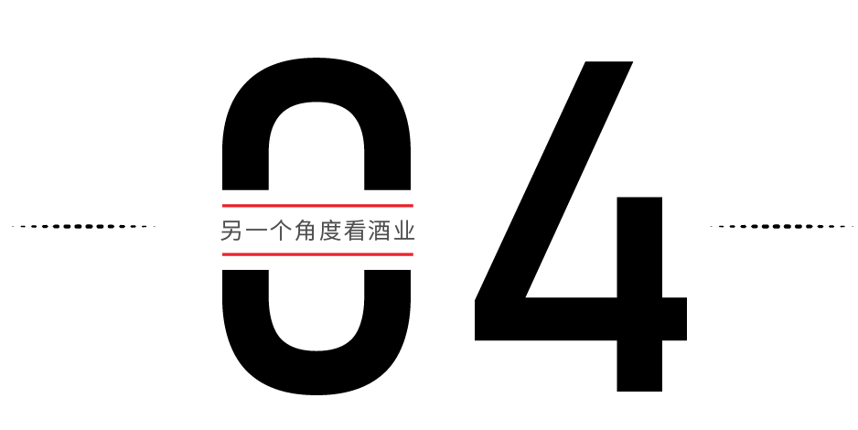 喝酒的加減乘除法則