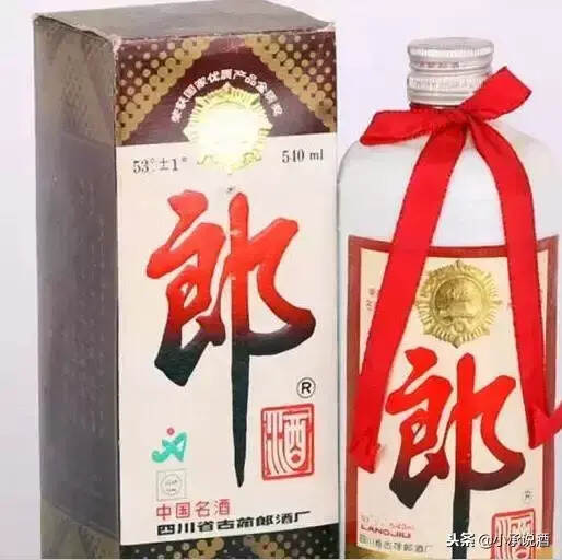 白酒收藏中的10大極品佳釀