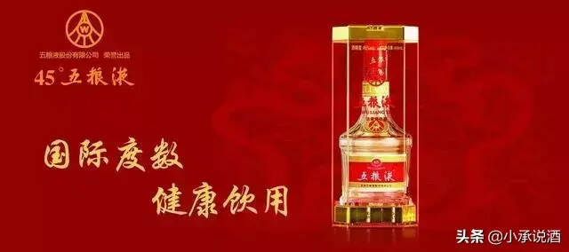 中國各省的“好酒”，你都喝過嗎？