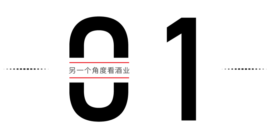 夏天喝啤酒好還是白酒好？都有什么禁忌？