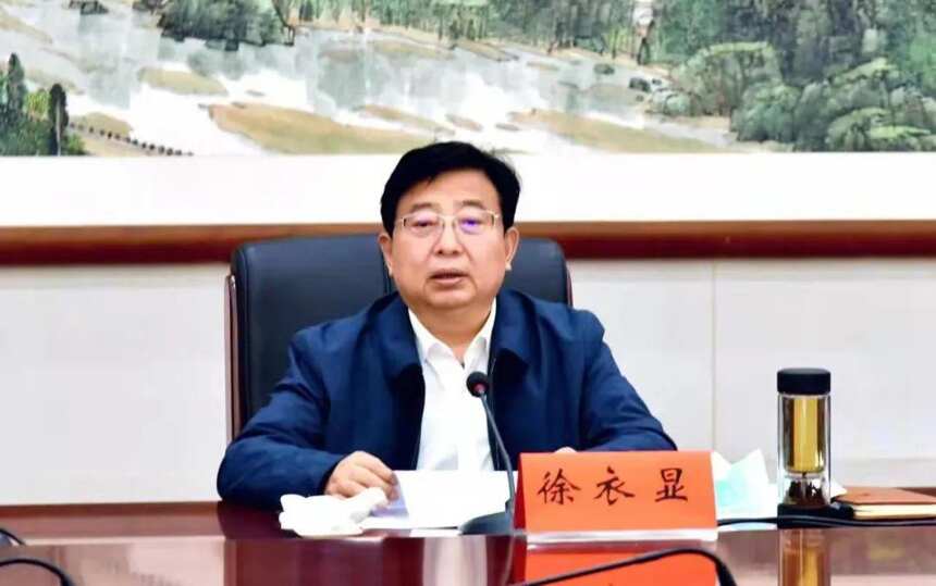 洛陽市市長徐衣顯一行蒞臨杜康控股視察調研