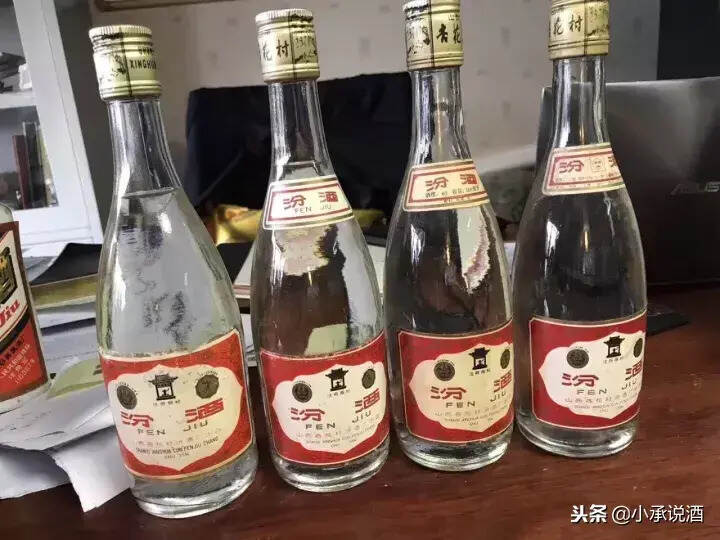 白酒收藏中的10大極品佳釀