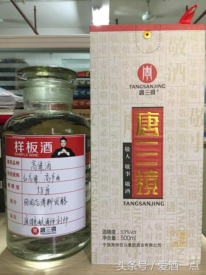 高粱怎么釀酒才好喝？燒酒過程！