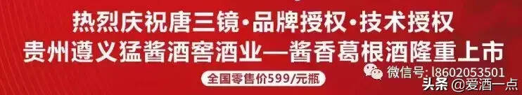 3年、5年、10年的酒，口感會有哪些差異？