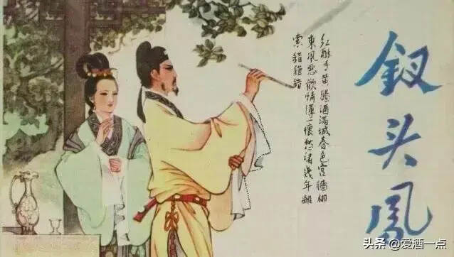 酒桌套路你怕了嗎？古人手把手教你如何優雅地勸酒