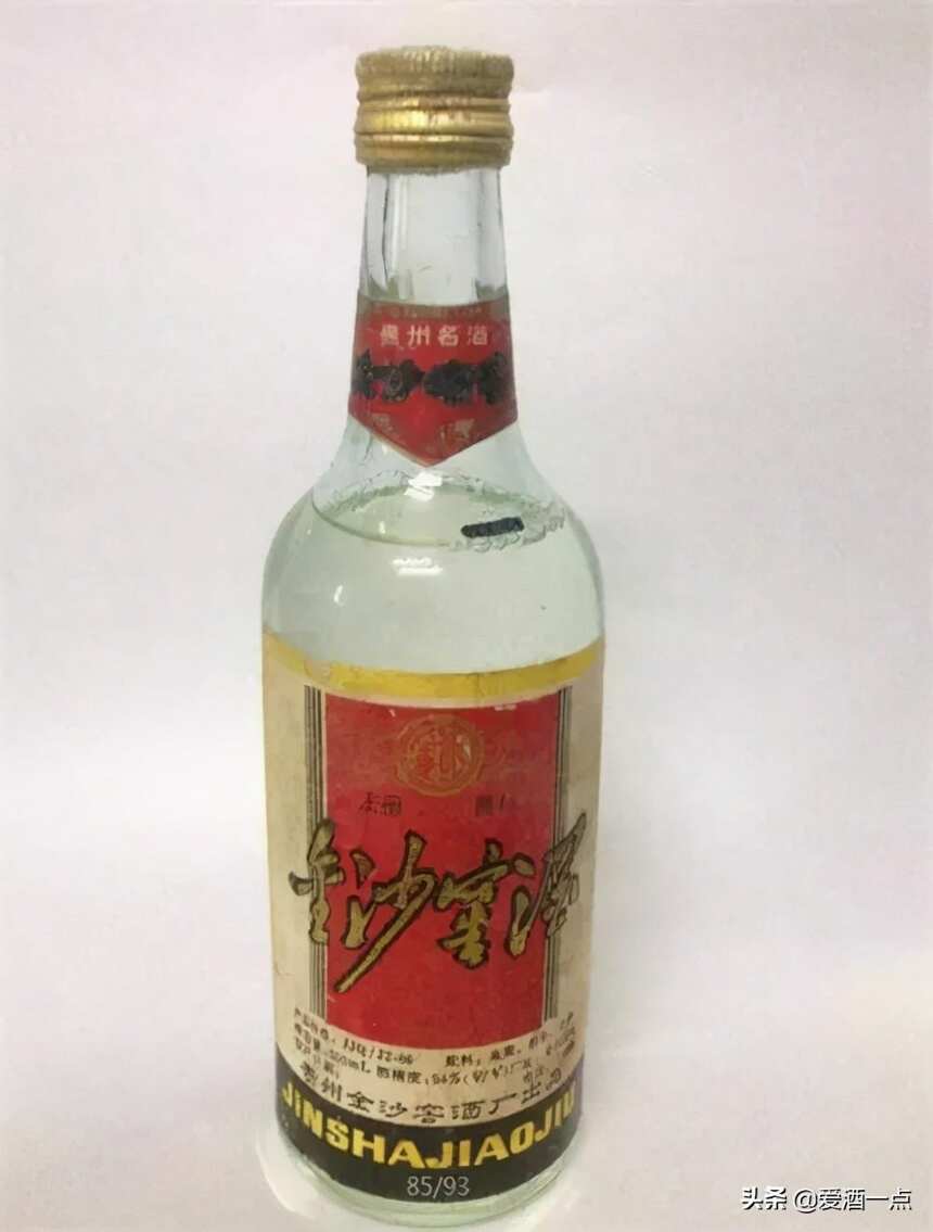 貴州名酒可不止茅臺，名酒盤點，你見過幾種？