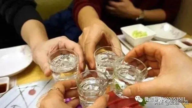 男人喝酒=花天酒地？那你就錯了！