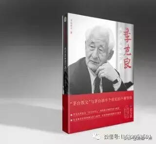 他50多年喝下兩噸白酒，一手將3.6元一瓶的酒推向10000億市值