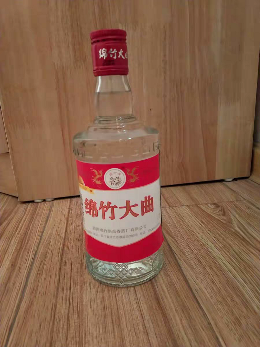 老百姓沒錢就買不到好酒喝？看看5款，價位在50元內，都是好酒