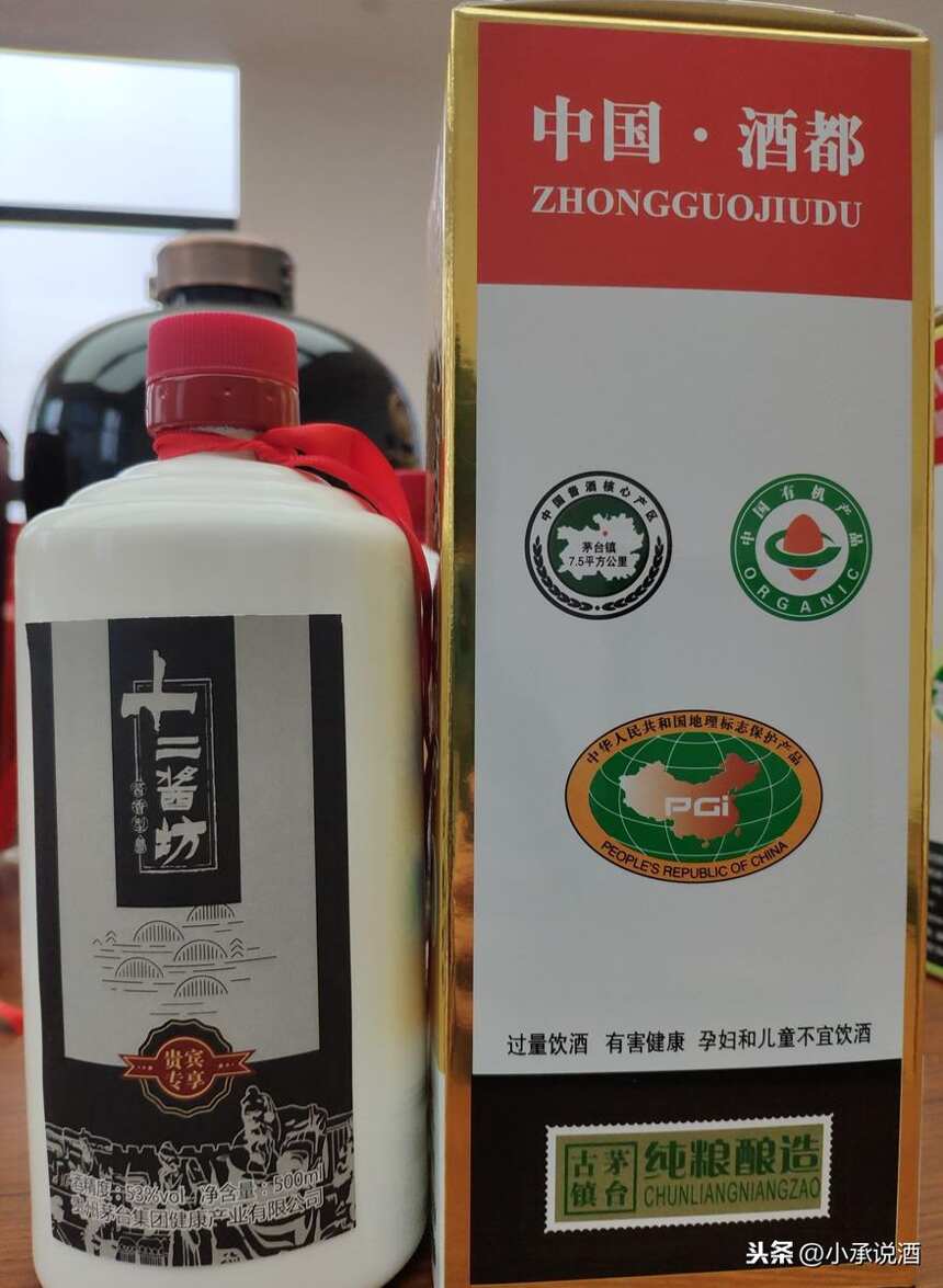 喝酒常遇到的十二個問題，你知道哪些？愛喝酒并不一定真懂酒