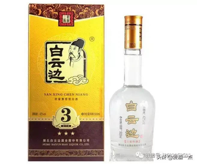 目前業內公認的十二種香型白酒