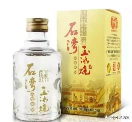 口碑很高的12款白酒，沒喝過的人真談不上懂酒！